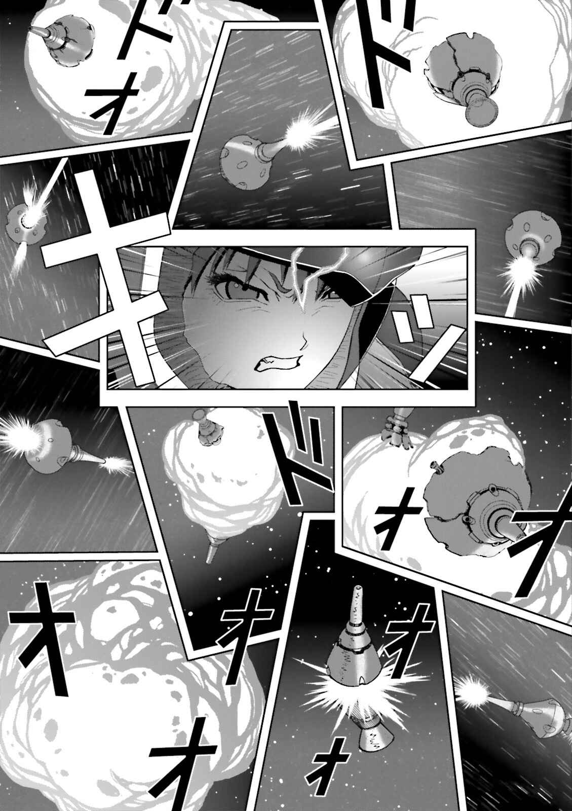 Page 31 Chapter 63 Mobile Suit Gundam C.D.A. - Portrait of the Young Comet