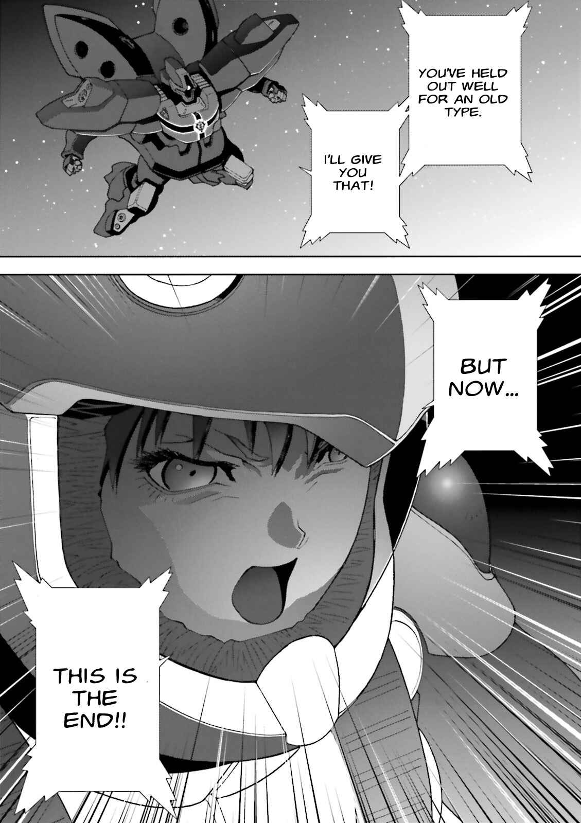 Page 33 Chapter 63 Mobile Suit Gundam C.D.A. - Portrait of the Young Comet