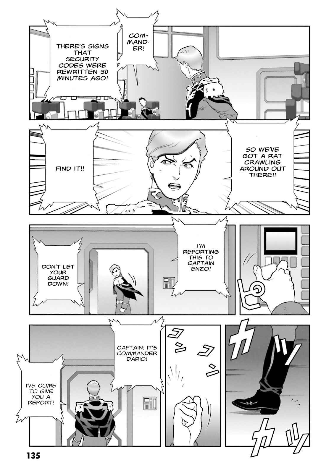 Page 35 Chapter 63 Mobile Suit Gundam C.D.A. - Portrait of the Young Comet