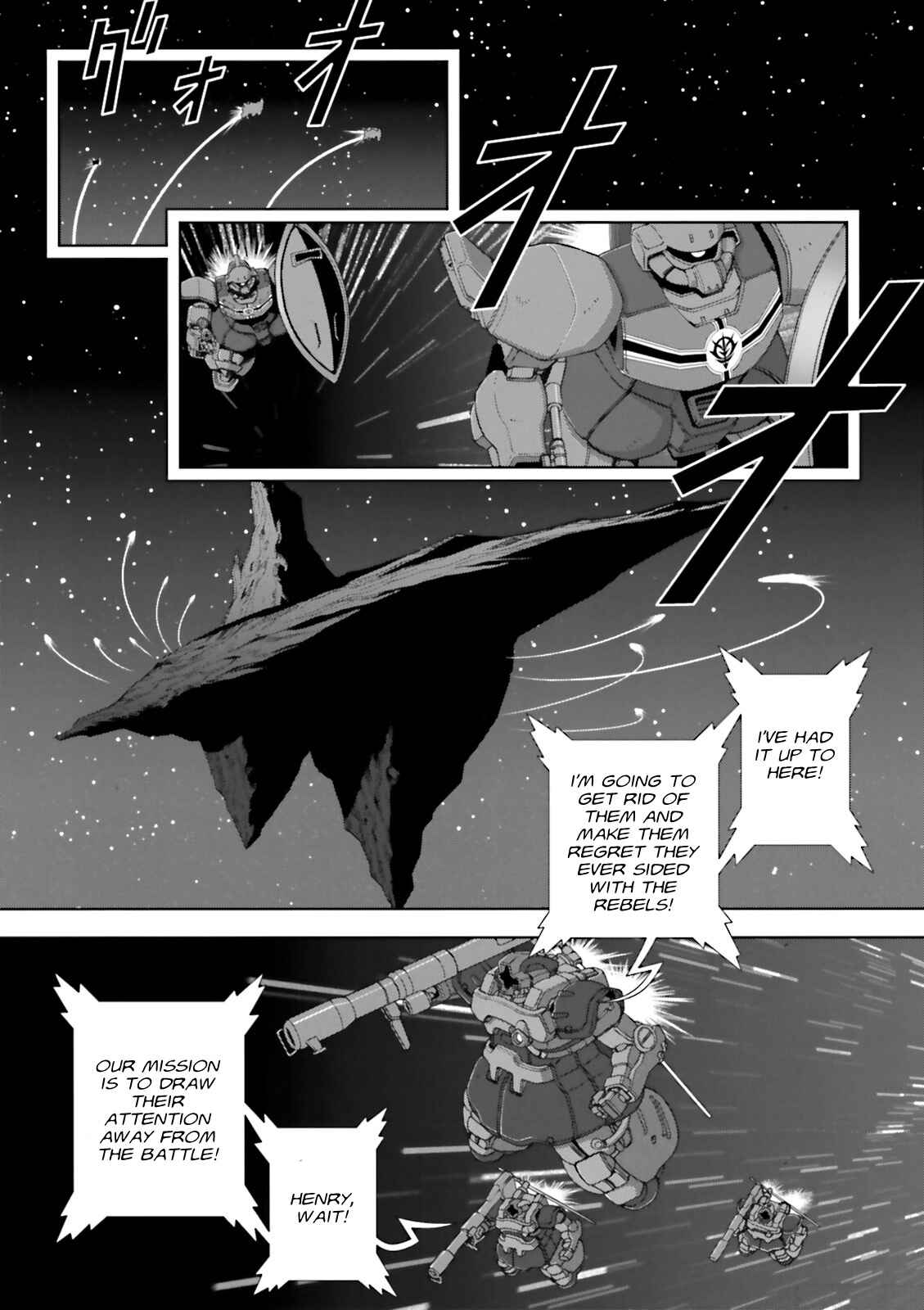 Page 4 Chapter 63 Mobile Suit Gundam C.D.A. - Portrait of the Young Comet