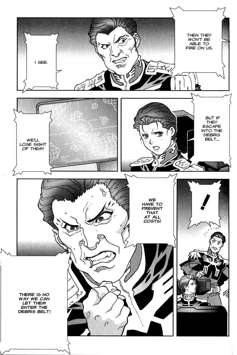 Page 15 Chapter 24 Mobile Suit Gundam C.D.A. - Portrait of the Young Comet