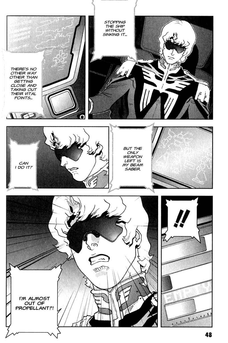 Page 16 Chapter 24 Mobile Suit Gundam C.D.A. - Portrait of the Young Comet
