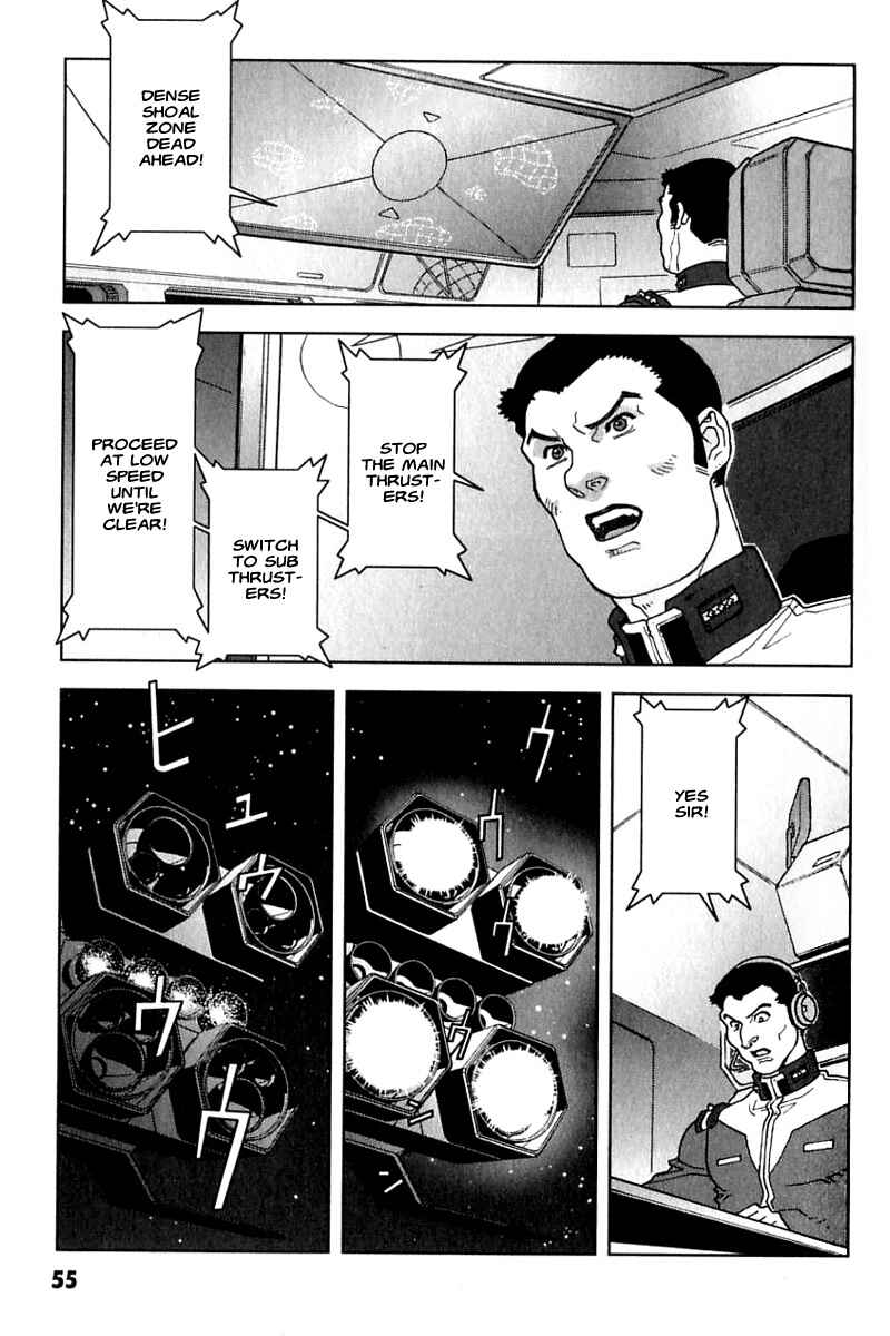 Page 23 Chapter 24 Mobile Suit Gundam C.D.A. - Portrait of the Young Comet