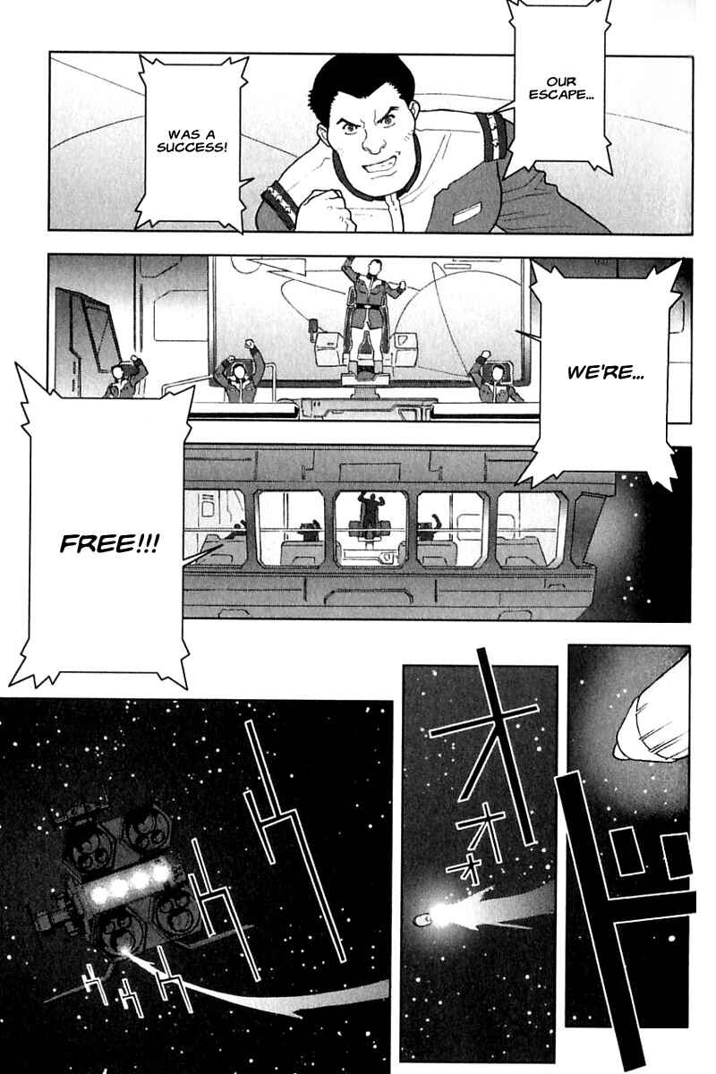 Page 25 Chapter 24 Mobile Suit Gundam C.D.A. - Portrait of the Young Comet
