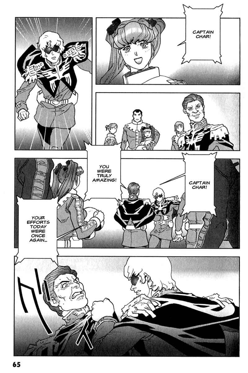 Page 33 Chapter 24 Mobile Suit Gundam C.D.A. - Portrait of the Young Comet