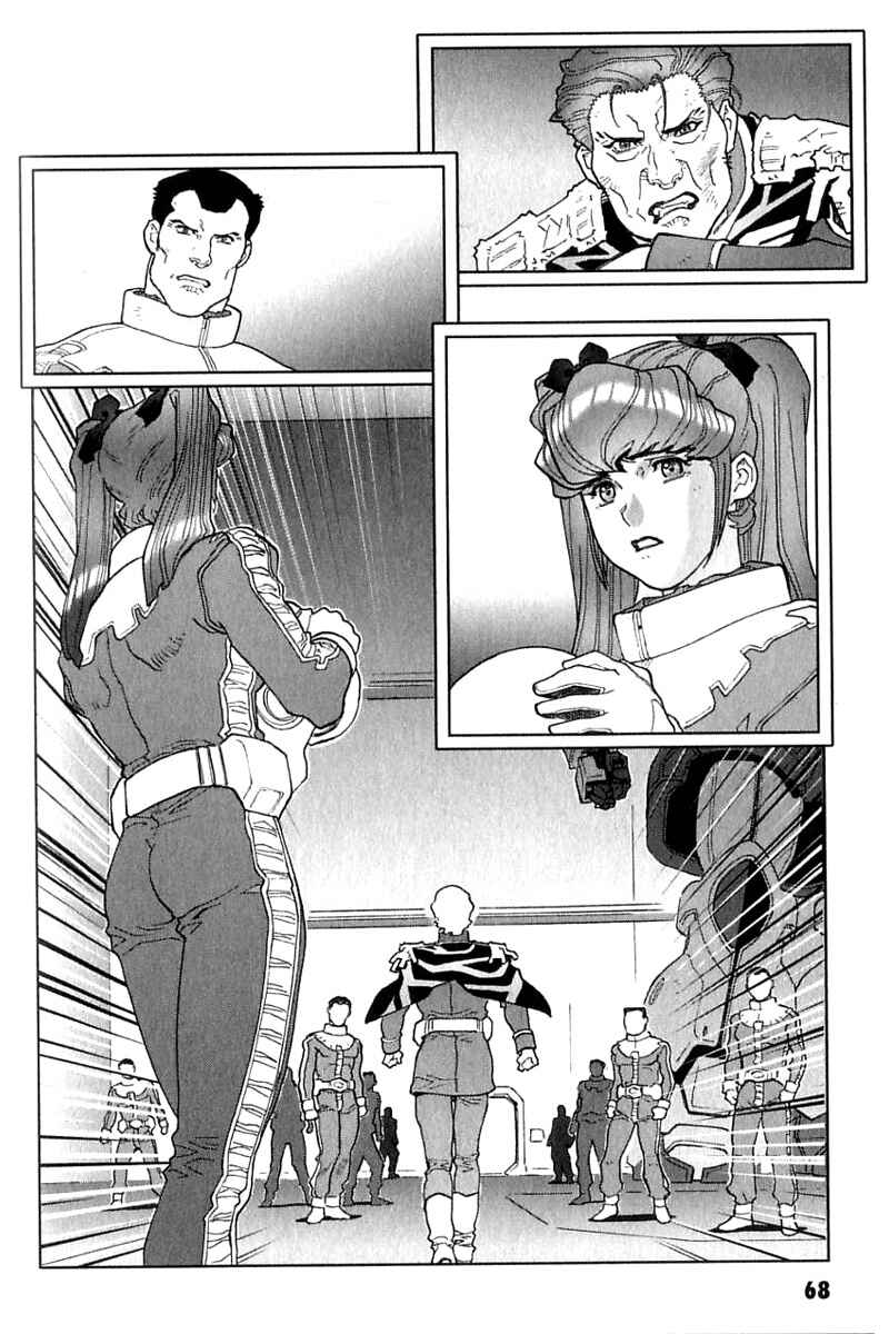Page 36 Chapter 24 Mobile Suit Gundam C.D.A. - Portrait of the Young Comet