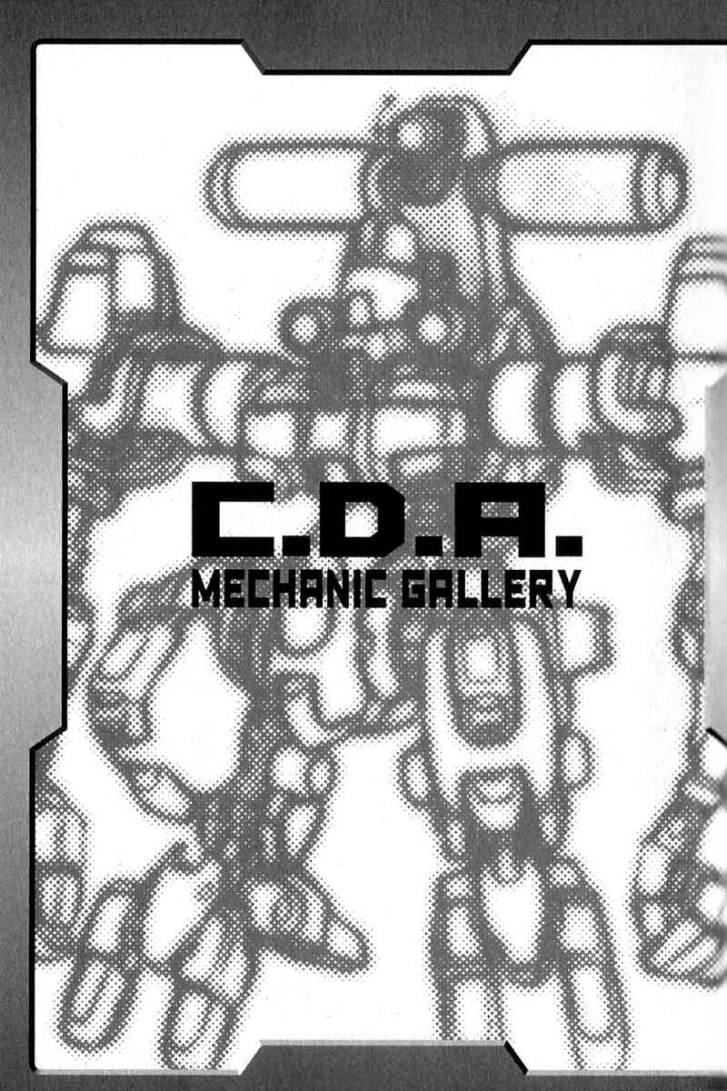 Page 37 Chapter 24 Mobile Suit Gundam C.D.A. - Portrait of the Young Comet