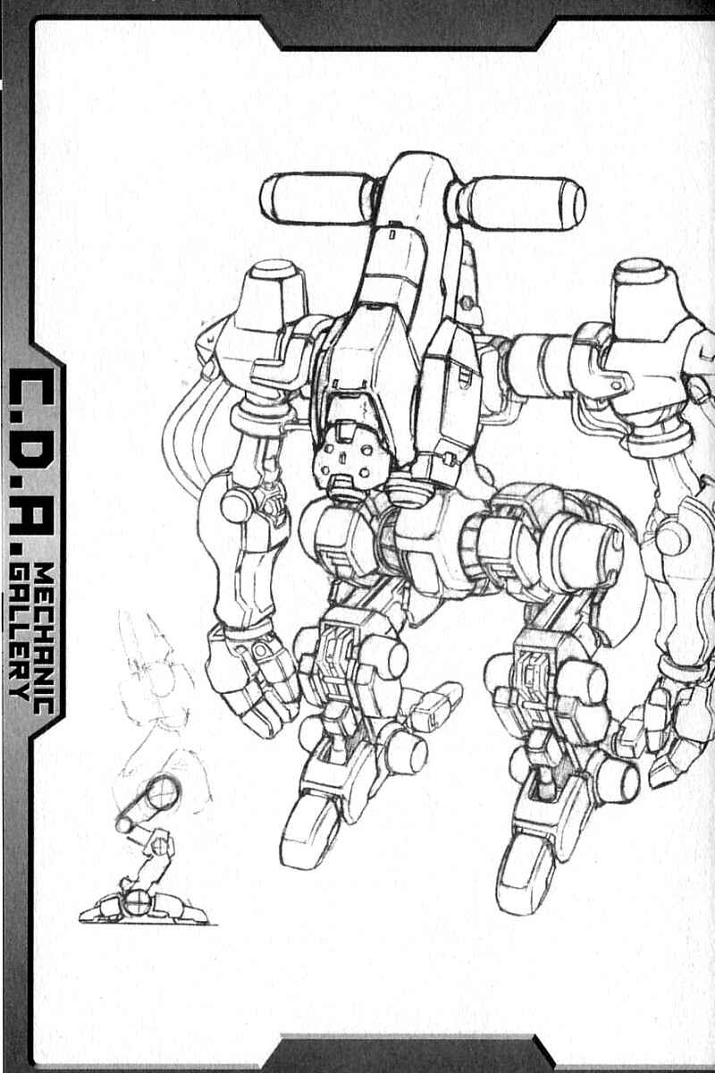 Page 39 Chapter 24 Mobile Suit Gundam C.D.A. - Portrait of the Young Comet