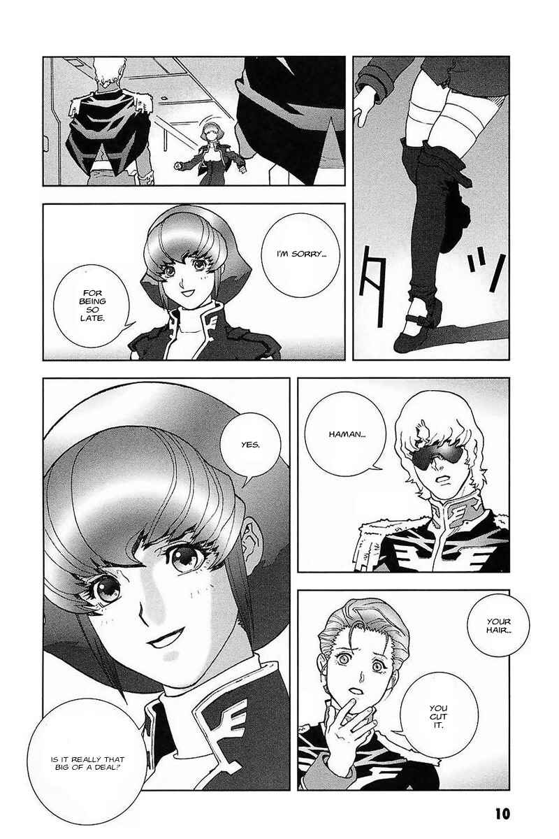 Page 12 Chapter 28 Mobile Suit Gundam C.D.A. - Portrait of the Young Comet