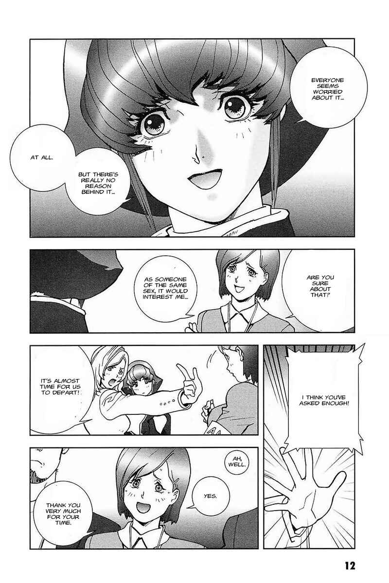 Page 14 Chapter 28 Mobile Suit Gundam C.D.A. - Portrait of the Young Comet