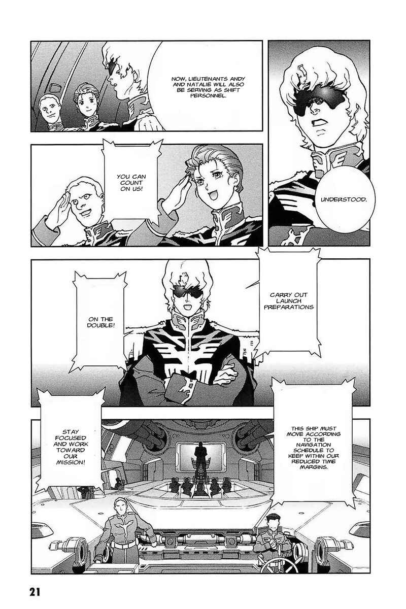 Page 23 Chapter 28 Mobile Suit Gundam C.D.A. - Portrait of the Young Comet