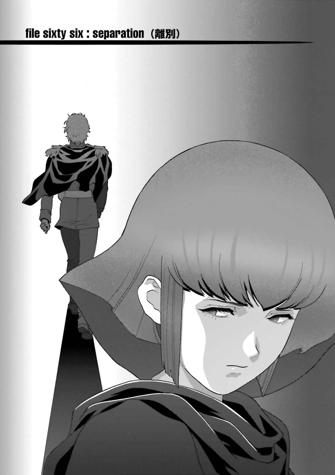 Page 1 Chapter 66 Mobile Suit Gundam C.D.A. - Portrait of the Young Comet