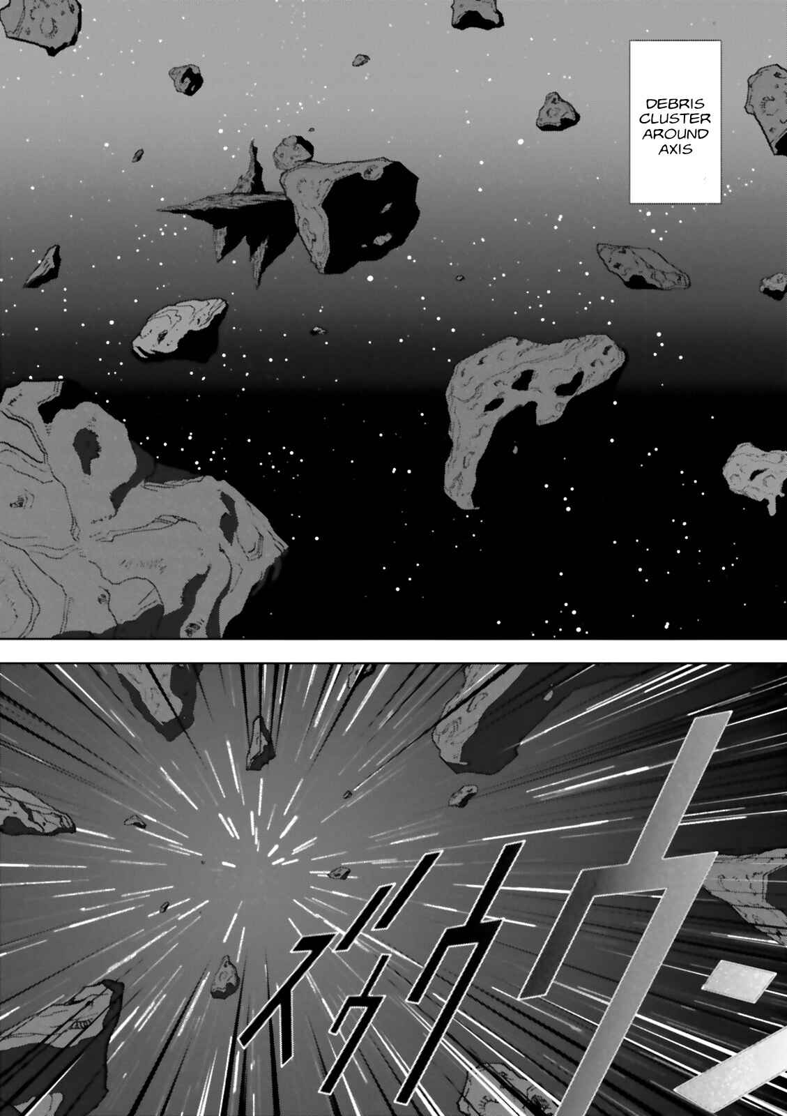 Page 2 Chapter 66 Mobile Suit Gundam C.D.A. - Portrait of the Young Comet