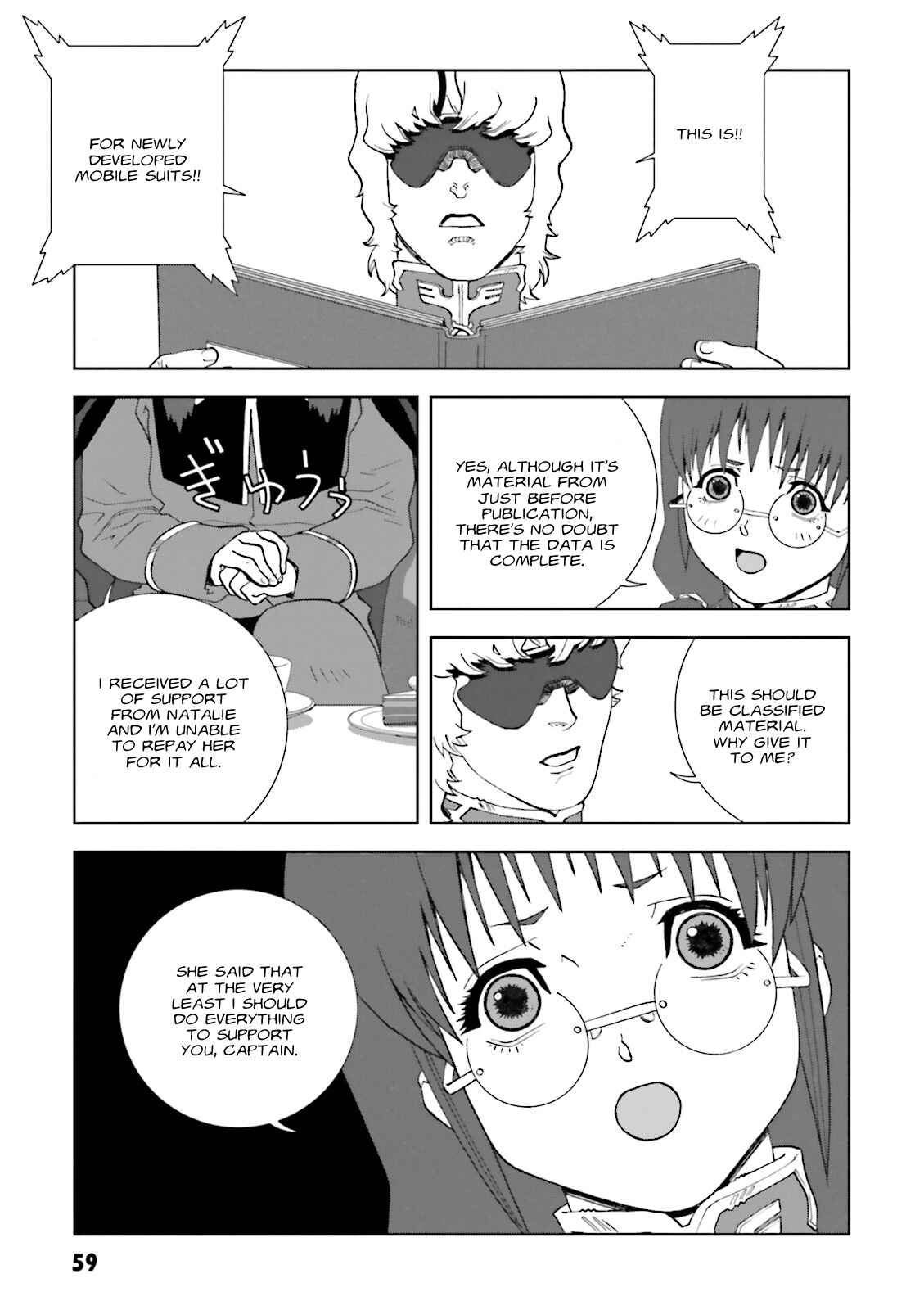 Page 23 Chapter 66 Mobile Suit Gundam C.D.A. - Portrait of the Young Comet