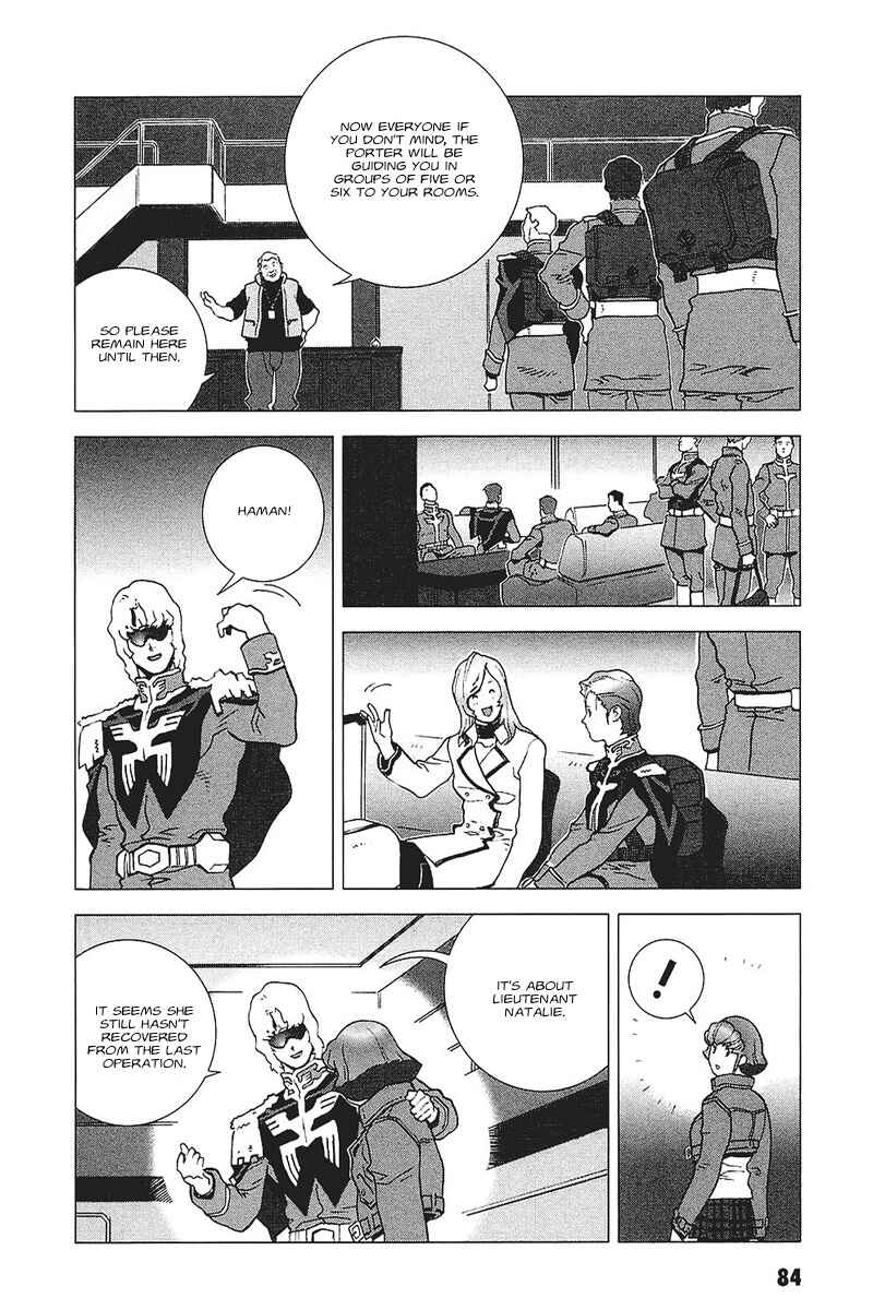 Page 10 Chapter 35 Mobile Suit Gundam C.D.A. - Portrait of the Young Comet