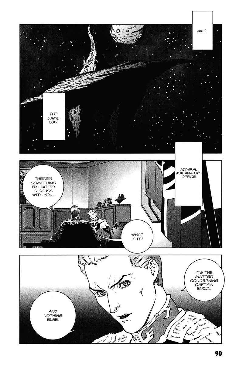 Page 16 Chapter 35 Mobile Suit Gundam C.D.A. - Portrait of the Young Comet