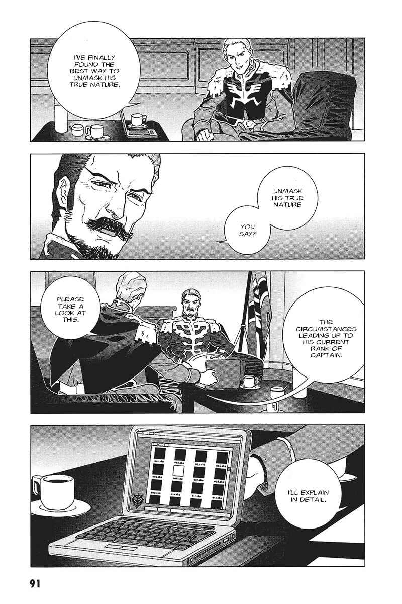 Page 17 Chapter 35 Mobile Suit Gundam C.D.A. - Portrait of the Young Comet