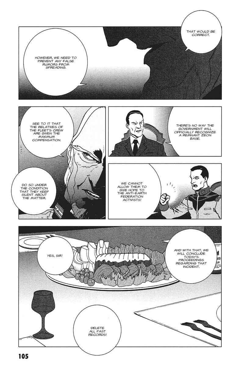 Page 31 Chapter 35 Mobile Suit Gundam C.D.A. - Portrait of the Young Comet