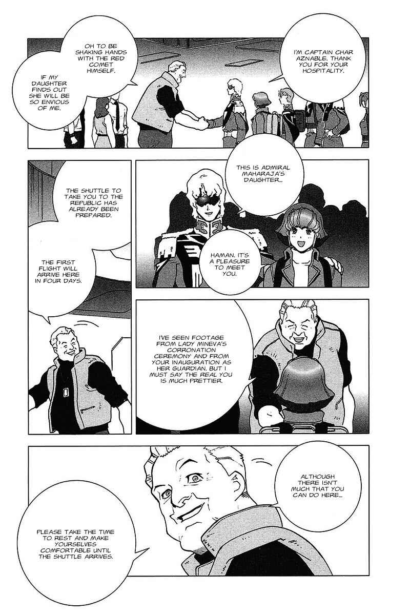 Page 5 Chapter 35 Mobile Suit Gundam C.D.A. - Portrait of the Young Comet