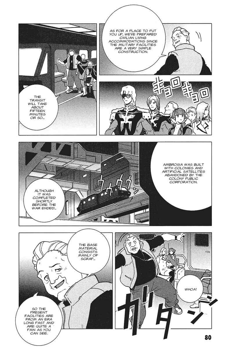 Page 6 Chapter 35 Mobile Suit Gundam C.D.A. - Portrait of the Young Comet