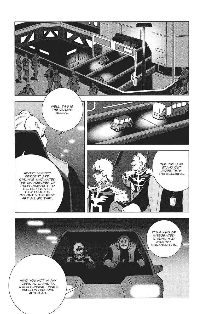 Page 7 Chapter 35 Mobile Suit Gundam C.D.A. - Portrait of the Young Comet