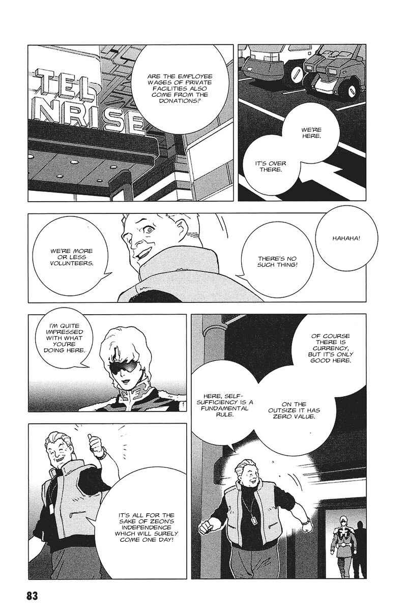Page 9 Chapter 35 Mobile Suit Gundam C.D.A. - Portrait of the Young Comet