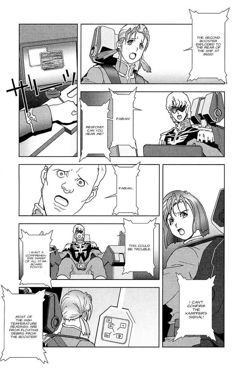 Page 11 Chapter 30 Mobile Suit Gundam C.D.A. - Portrait of the Young Comet