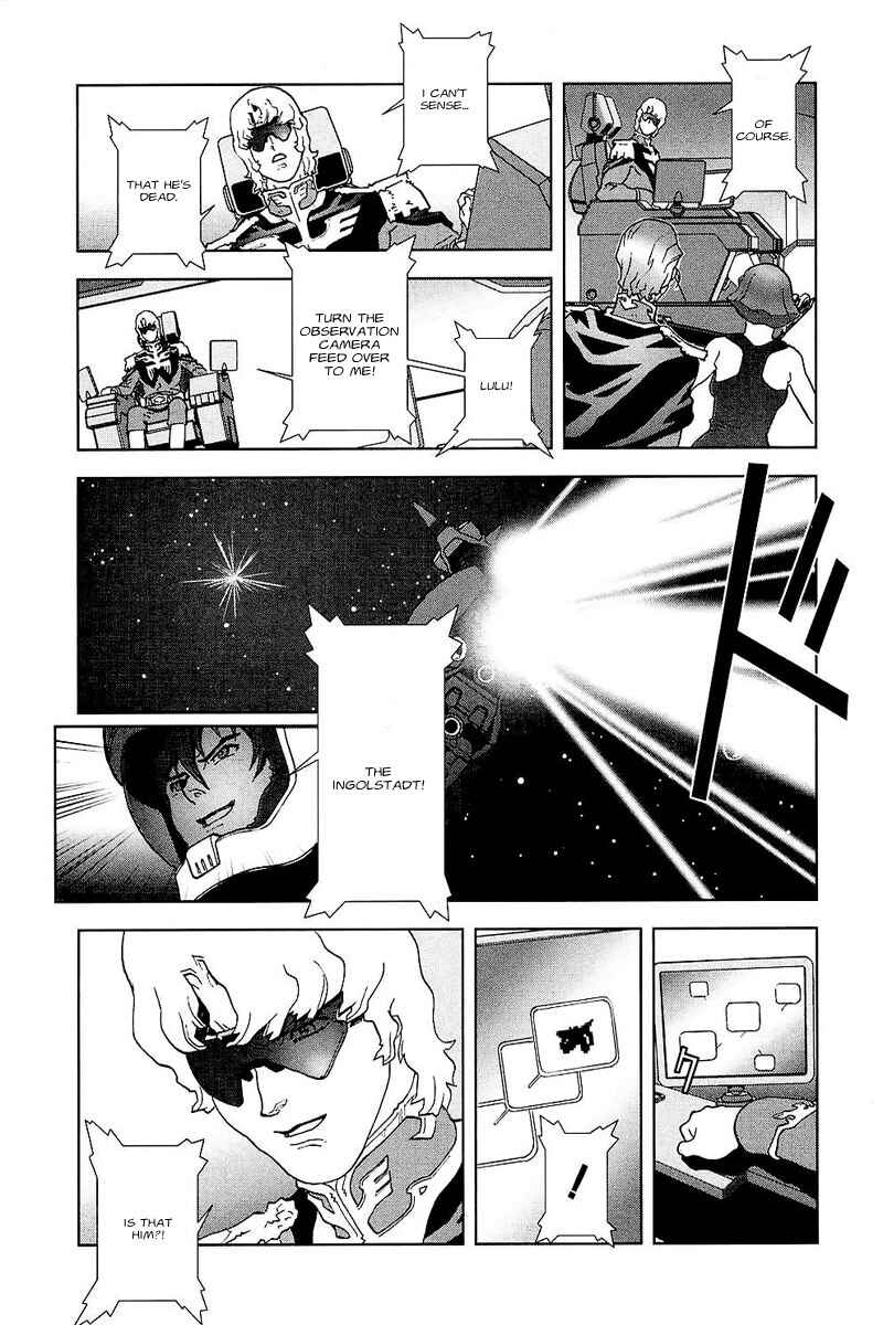 Page 15 Chapter 30 Mobile Suit Gundam C.D.A. - Portrait of the Young Comet