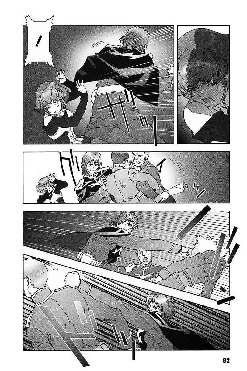Page 24 Chapter 30 Mobile Suit Gundam C.D.A. - Portrait of the Young Comet