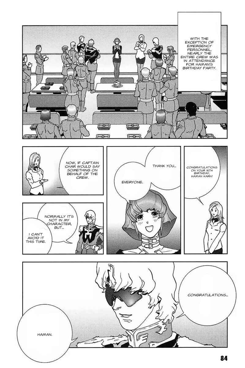 Page 26 Chapter 30 Mobile Suit Gundam C.D.A. - Portrait of the Young Comet