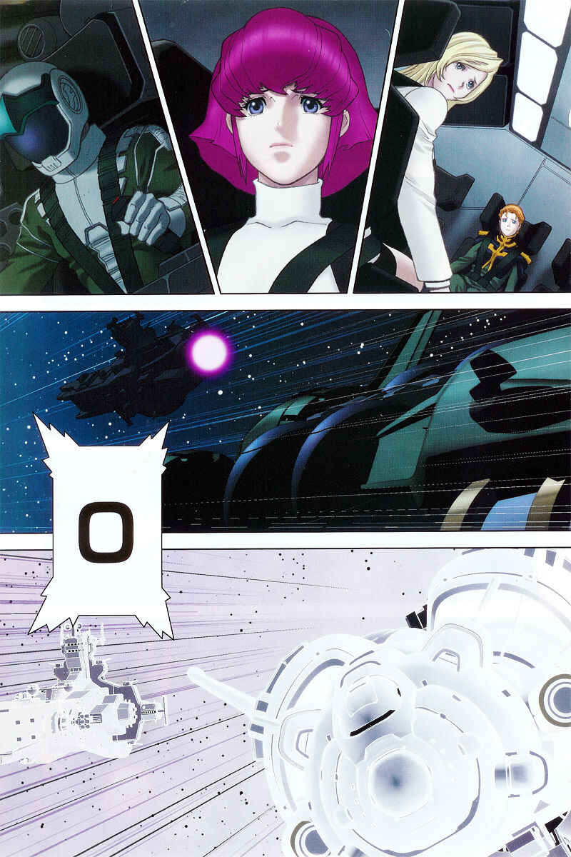 Page 3 Chapter 30 Mobile Suit Gundam C.D.A. - Portrait of the Young Comet