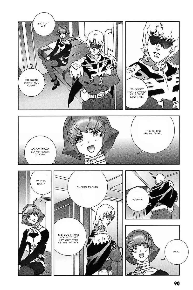 Page 32 Chapter 30 Mobile Suit Gundam C.D.A. - Portrait of the Young Comet