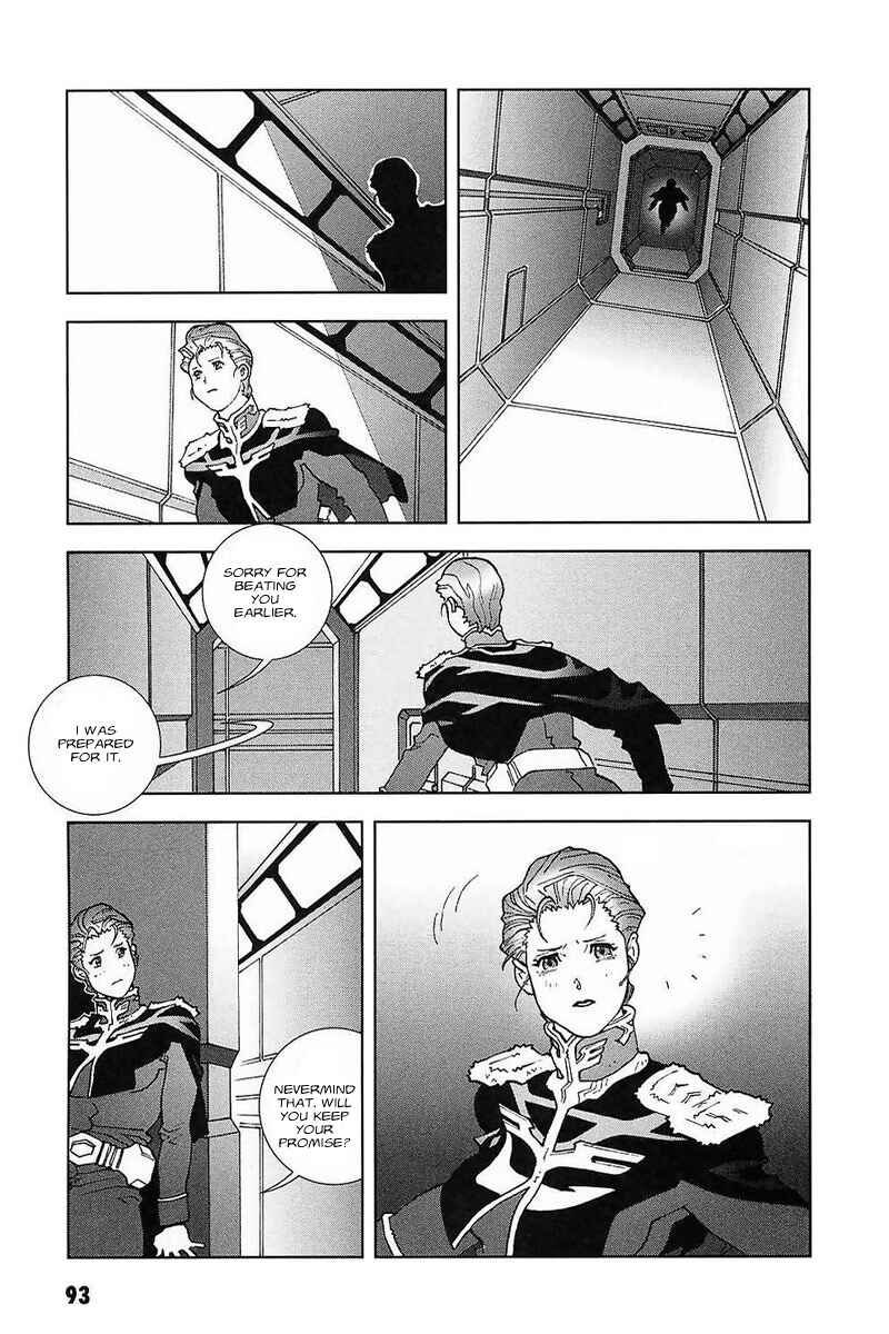 Page 35 Chapter 30 Mobile Suit Gundam C.D.A. - Portrait of the Young Comet
