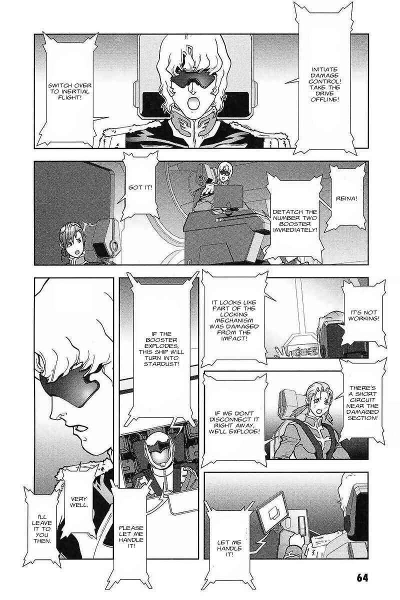 Page 6 Chapter 30 Mobile Suit Gundam C.D.A. - Portrait of the Young Comet