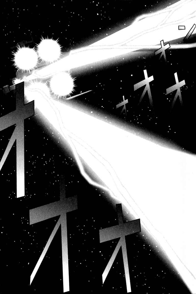 Page 10 Chapter 23 Mobile Suit Gundam C.D.A. - Portrait of the Young Comet