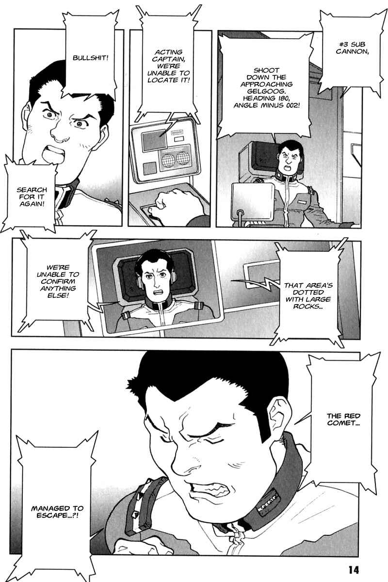 Page 14 Chapter 23 Mobile Suit Gundam C.D.A. - Portrait of the Young Comet