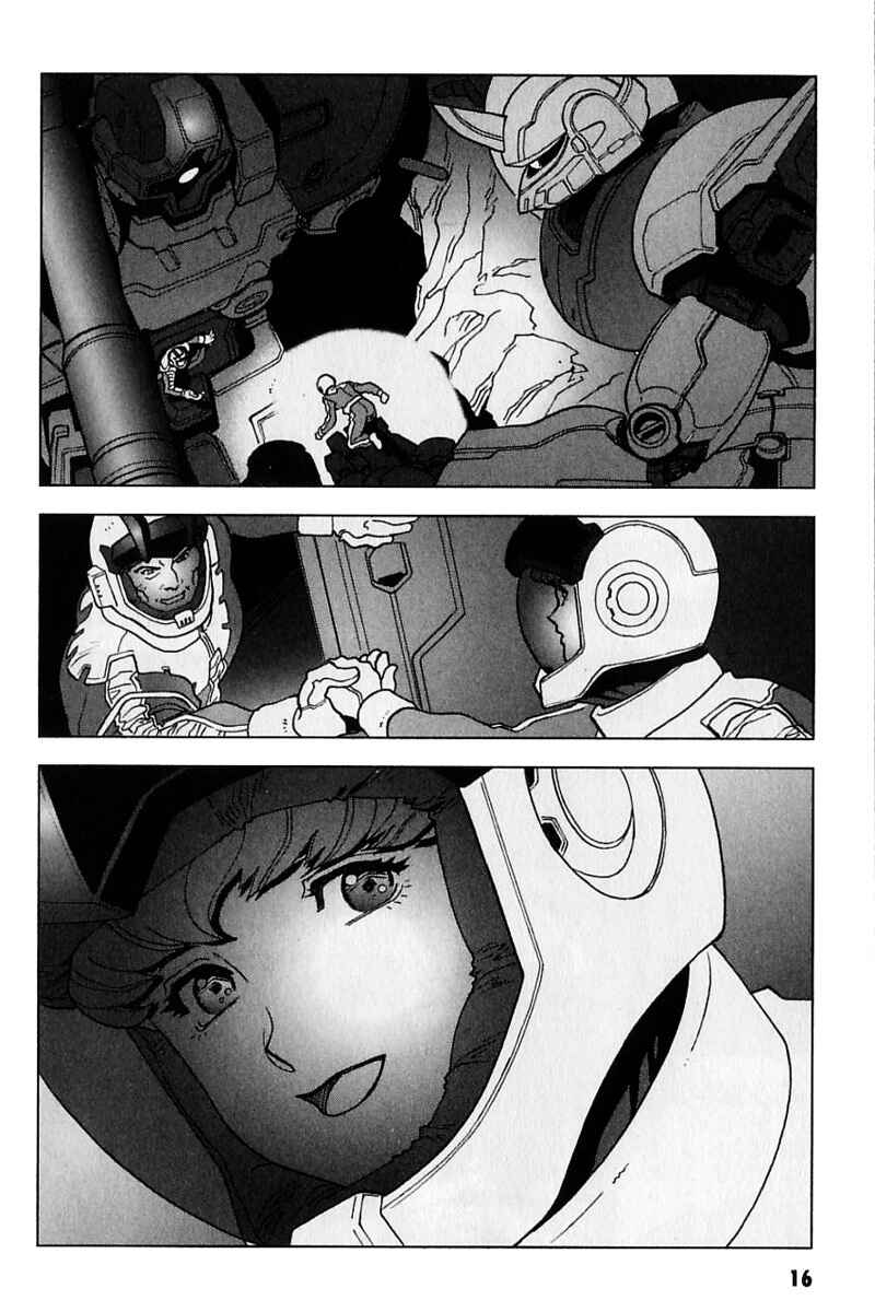 Page 16 Chapter 23 Mobile Suit Gundam C.D.A. - Portrait of the Young Comet