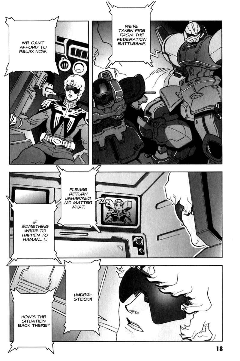 Page 18 Chapter 23 Mobile Suit Gundam C.D.A. - Portrait of the Young Comet
