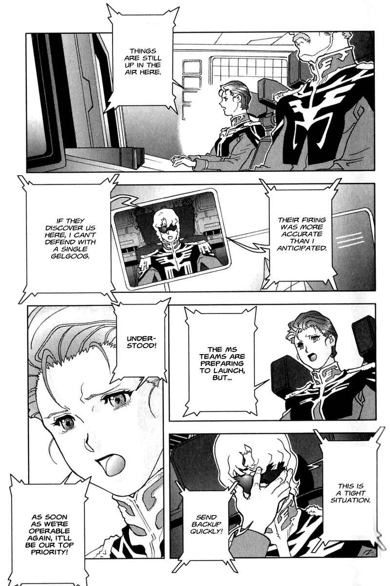 Page 19 Chapter 23 Mobile Suit Gundam C.D.A. - Portrait of the Young Comet