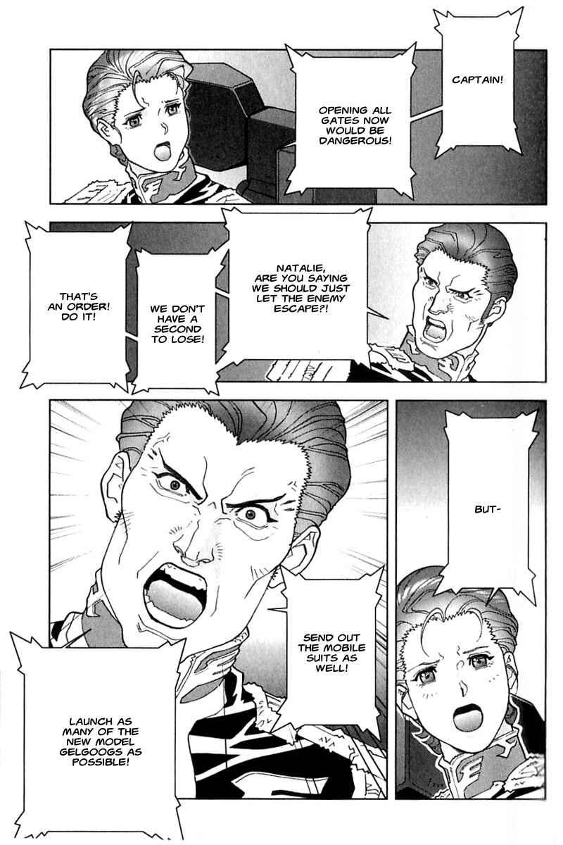 Page 21 Chapter 23 Mobile Suit Gundam C.D.A. - Portrait of the Young Comet