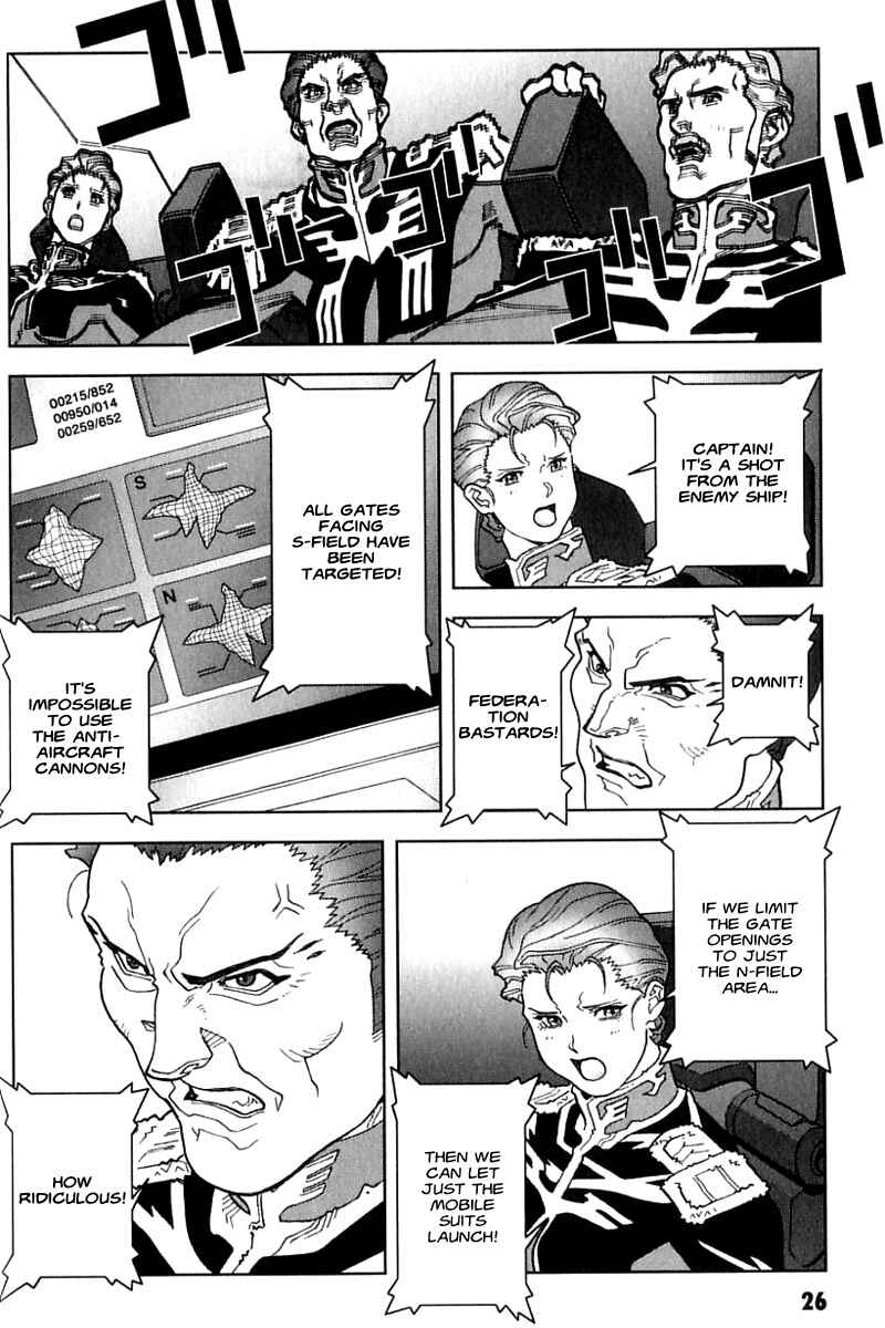 Page 26 Chapter 23 Mobile Suit Gundam C.D.A. - Portrait of the Young Comet