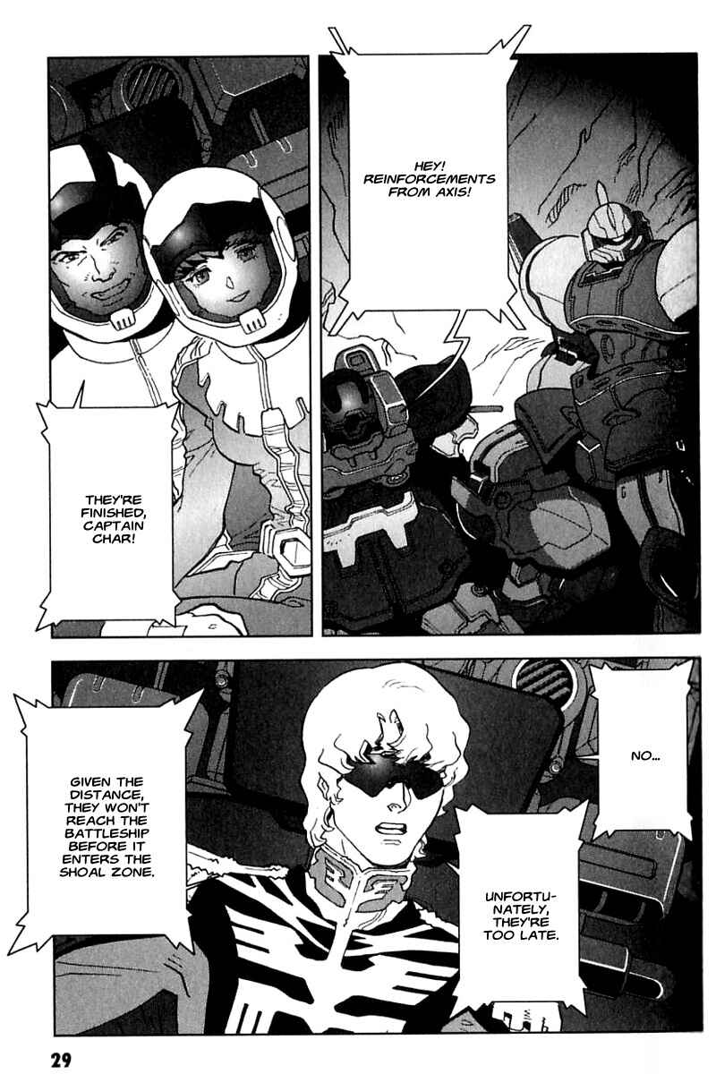 Page 29 Chapter 23 Mobile Suit Gundam C.D.A. - Portrait of the Young Comet