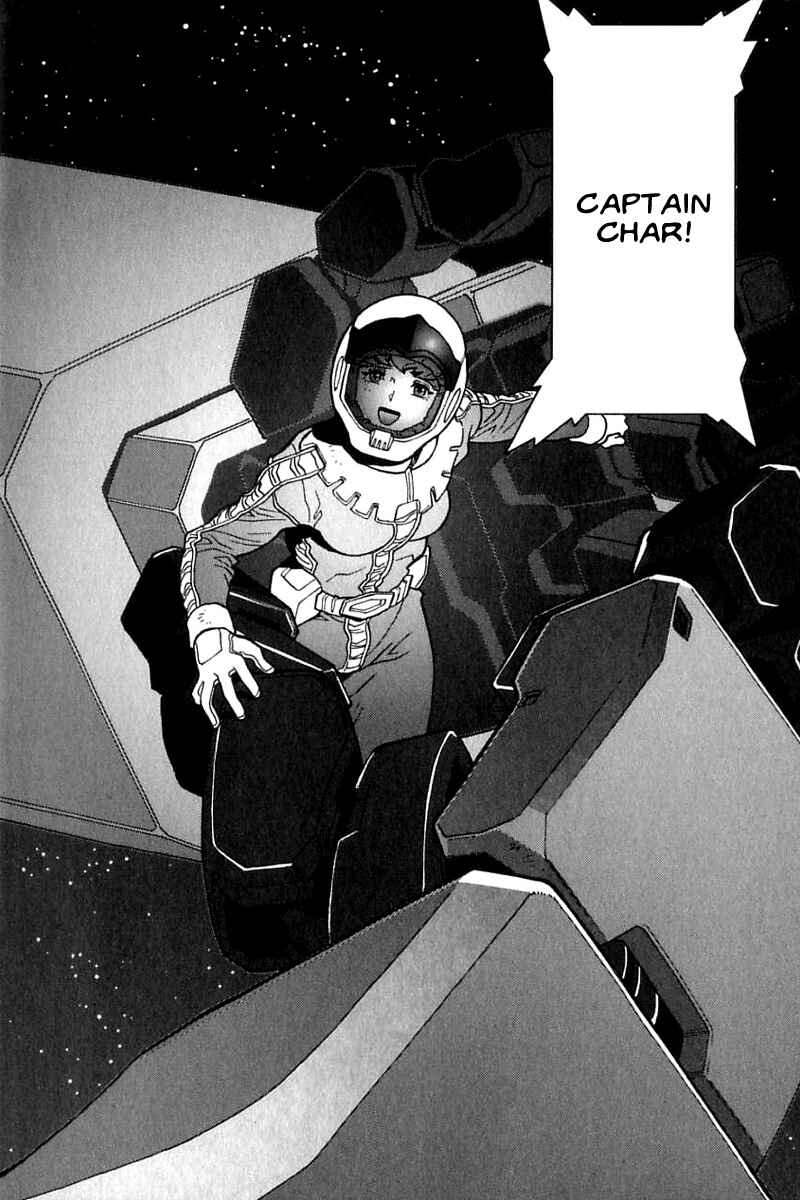 Page 3 Chapter 23 Mobile Suit Gundam C.D.A. - Portrait of the Young Comet