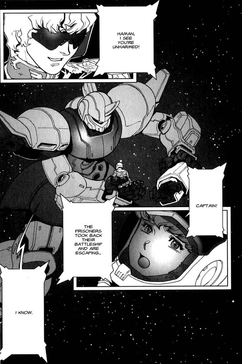 Page 4 Chapter 23 Mobile Suit Gundam C.D.A. - Portrait of the Young Comet