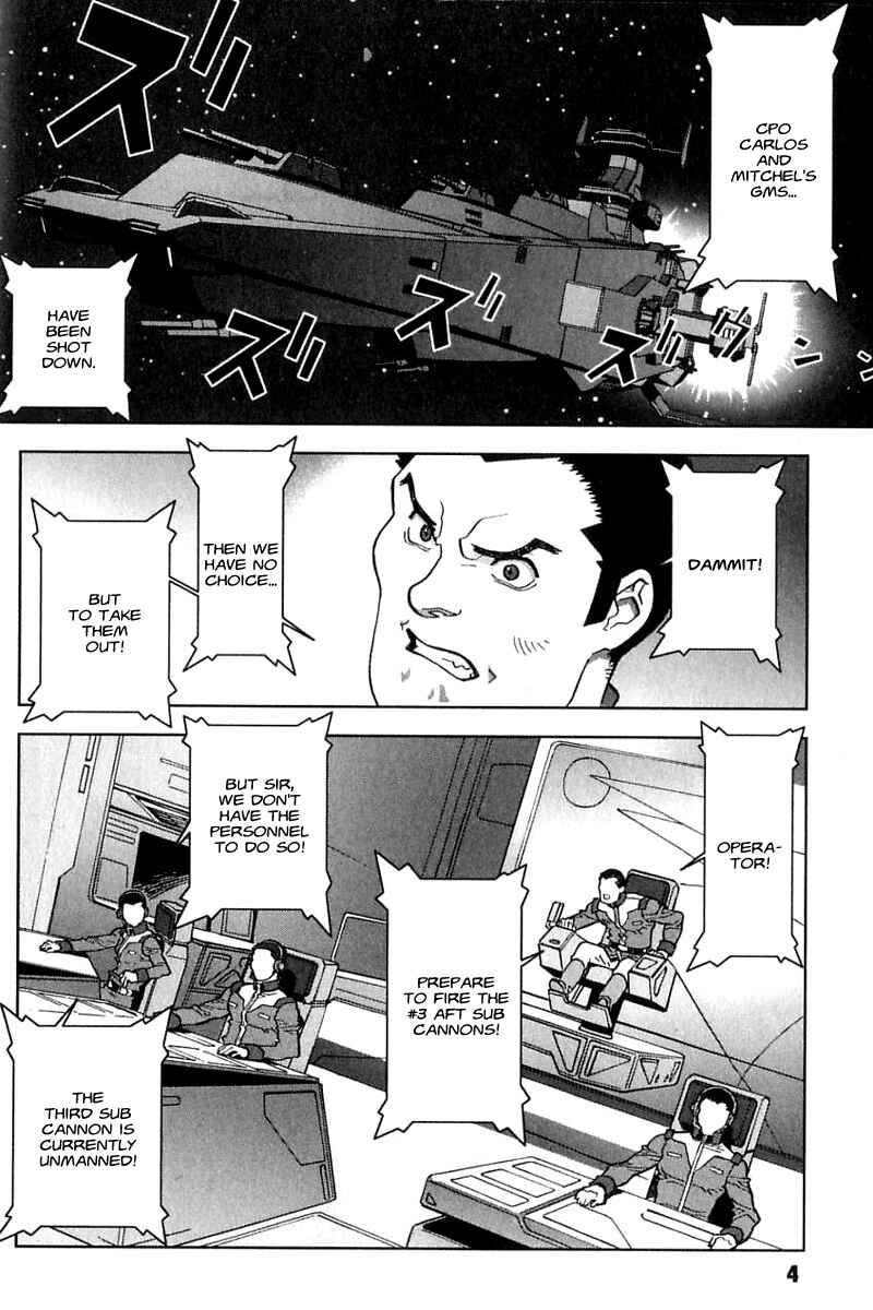 Page 5 Chapter 23 Mobile Suit Gundam C.D.A. - Portrait of the Young Comet
