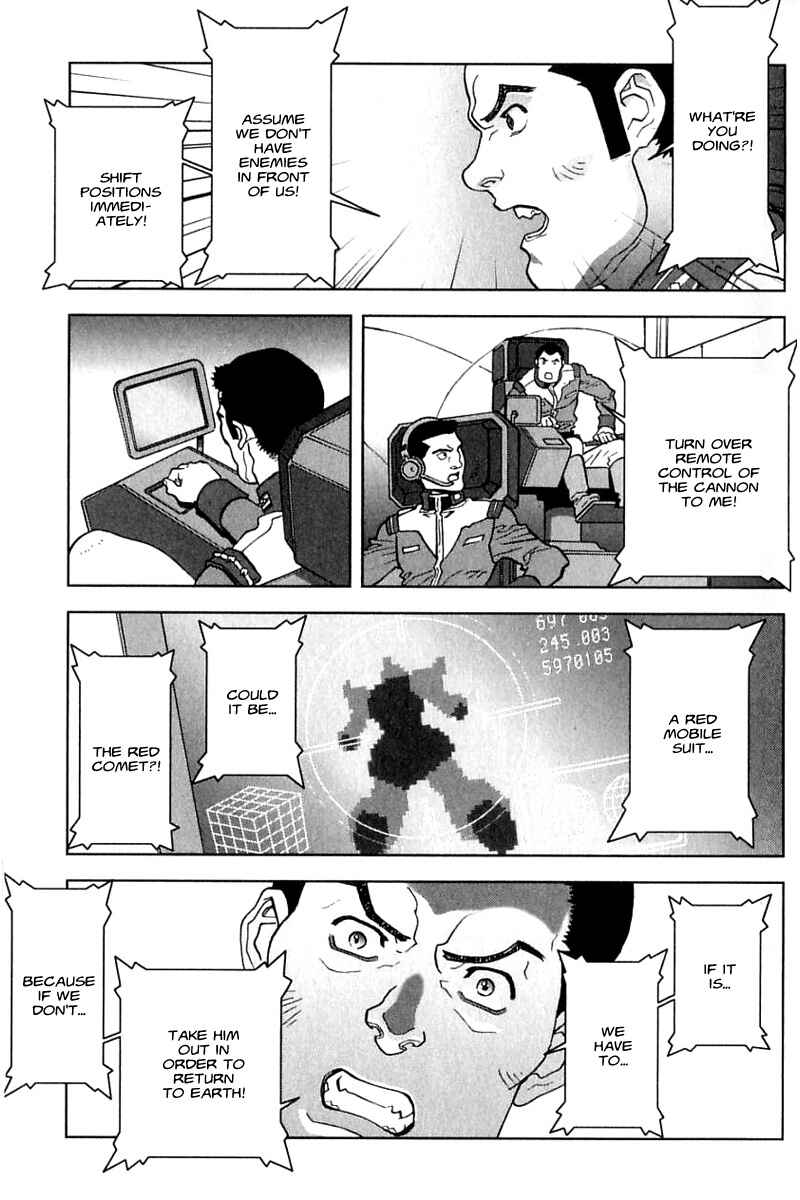 Page 6 Chapter 23 Mobile Suit Gundam C.D.A. - Portrait of the Young Comet