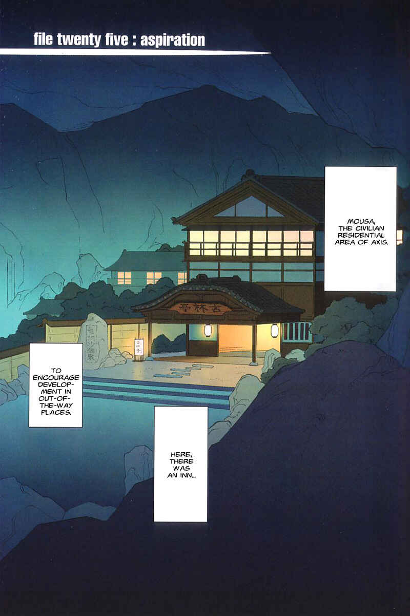 Page 1 Chapter 25 Mobile Suit Gundam C.D.A. - Portrait of the Young Comet