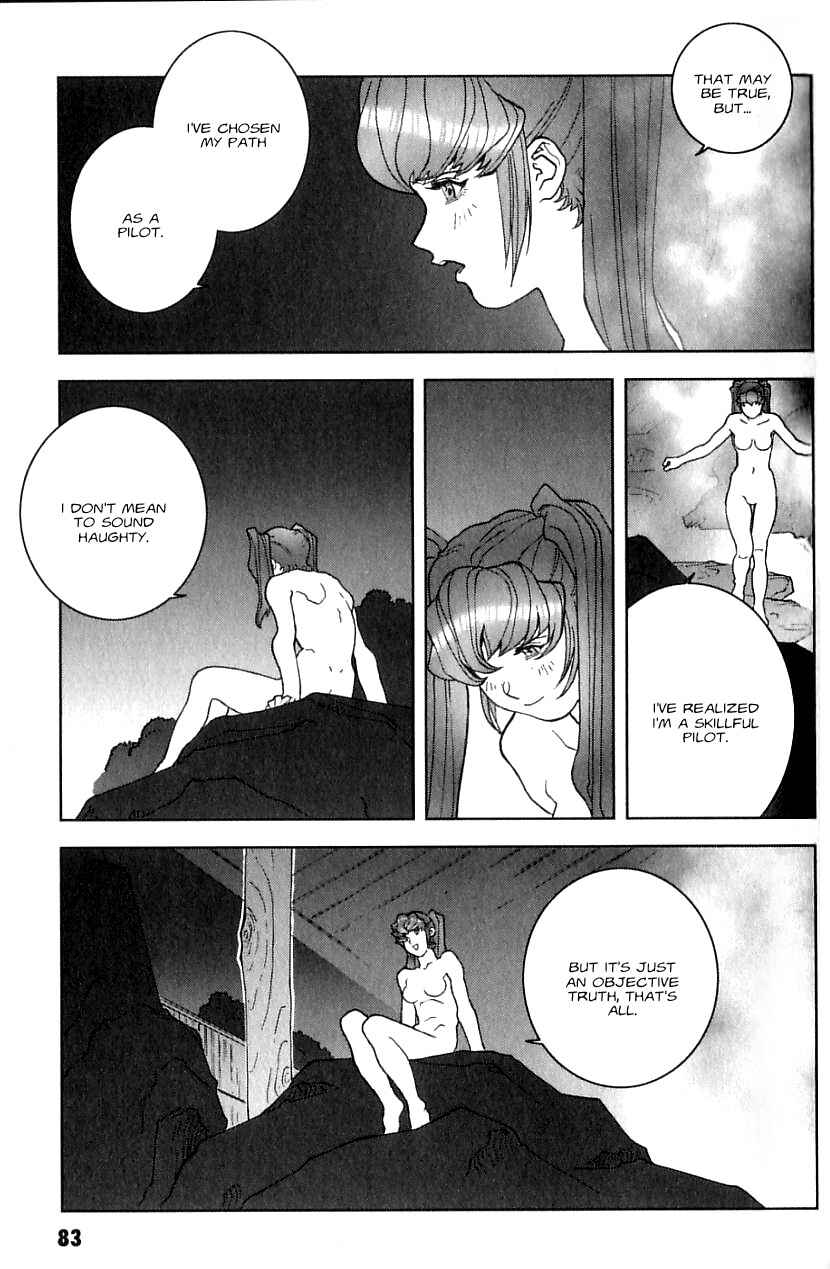 Page 11 Chapter 25 Mobile Suit Gundam C.D.A. - Portrait of the Young Comet