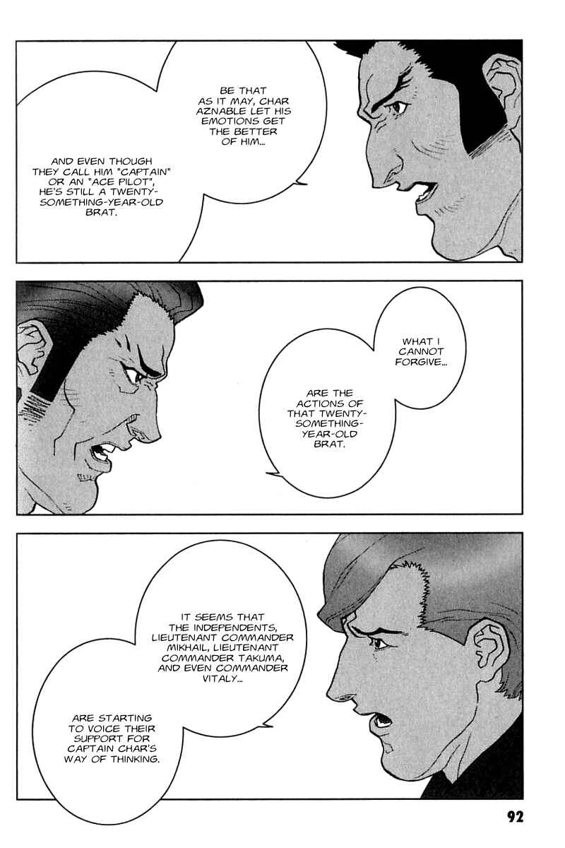 Page 20 Chapter 25 Mobile Suit Gundam C.D.A. - Portrait of the Young Comet