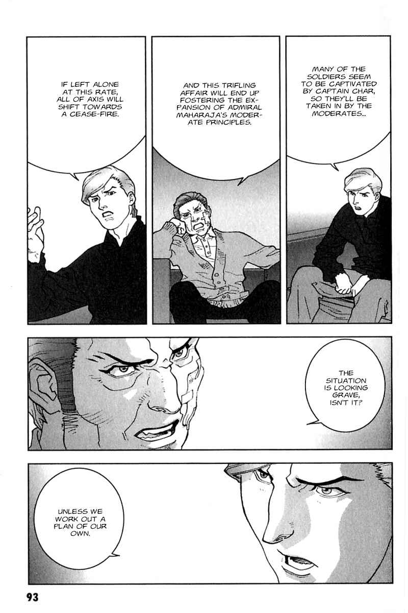 Page 21 Chapter 25 Mobile Suit Gundam C.D.A. - Portrait of the Young Comet
